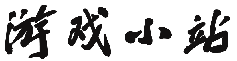 森海網